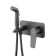 Lemark Bronx LM3720BL bidetor, single -leaf, with hygienic watering can, graphite
