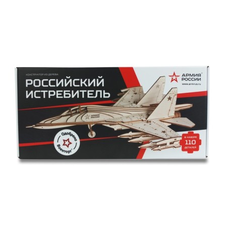 Конструктор из дерева «Армия России», истребитель СУ-30-8