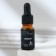 Essential oil "Lemon" 10 ml with a pipette