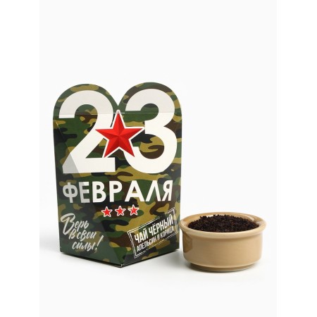 Gift tea "February 23", 50 g-1