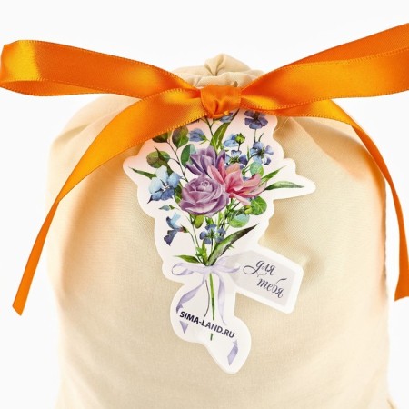 Cotton bag “With love for you”, flowers, 16 x 24 cm-3