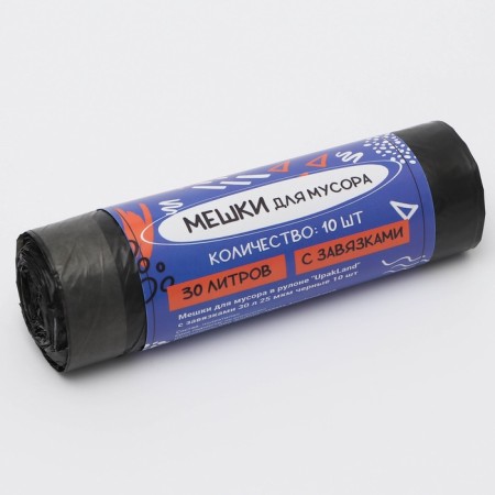 Garbage bags in the roll "Upakland" with ties 30 l 25 μm black 10 pcs-1