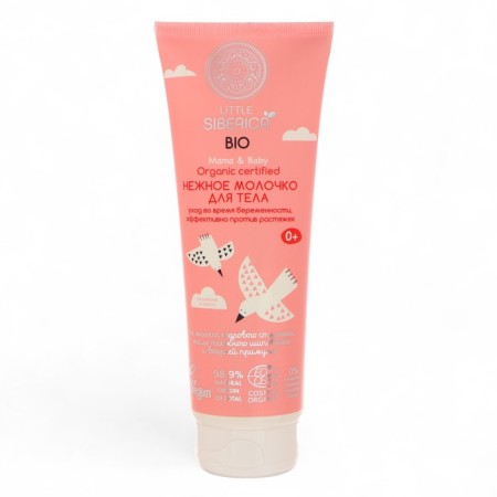Tender Milk Natura Siberica Little Siberica 0+, 250 ml