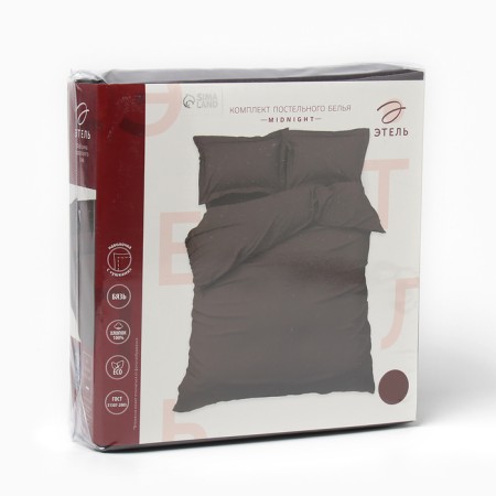 Bed linen Ethel duet Midnight 143x215-2pcs, 220x240, 50x70+3-2 pcs-10