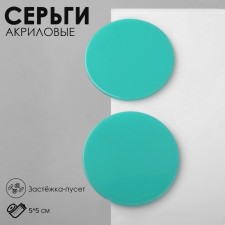 Acryl Earrings 