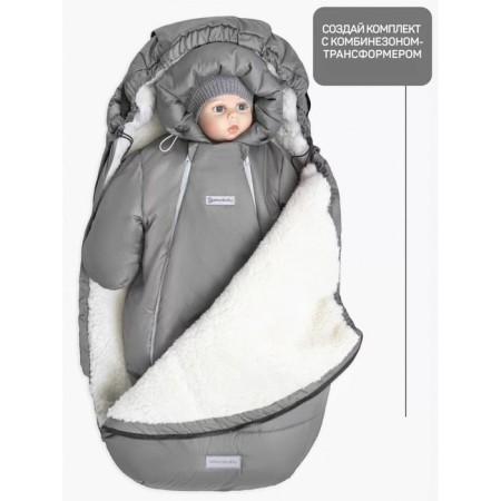 Winter fur envelope for a boy, height 105 cm, color gray color-5