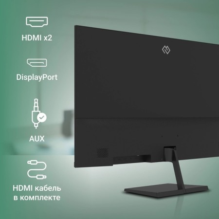 Монитор Digma 31.5" Progress 32P501Q черный IPS LED 4ms 16:9 HDMI матовая 300cd 178гр/178гр 106691-4