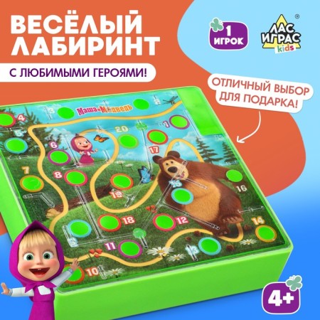 Board game "Funny maze. Masha and the Bear"