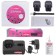 Heiniger saphir pink dog cutting machine with 2 batteries
