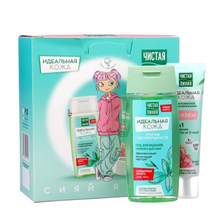 Gift set Pure line: BB cream 10 in 1, 40 ml + washing gel, 100 ml-4