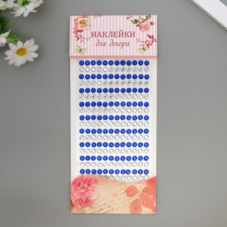 Stick plastic rhinestones "Crystals and pearls" d = 0.6 cm mix 20x10 cm
