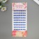 Stick plastic rhinestones "Crystals and pearls" d = 0.6 cm mix 20x10 cm