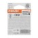 Car lamp Osram P21/5W Bay15D, 12 V, 21/5 W, set 2 pcs, 7528-02B