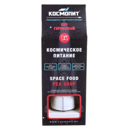Космическое питание "Суп гороховый", 165 г, в тюбике-1