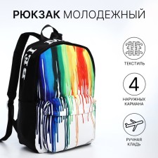 Youth backpack from textiles, 4 pockets, black/multi -colored color