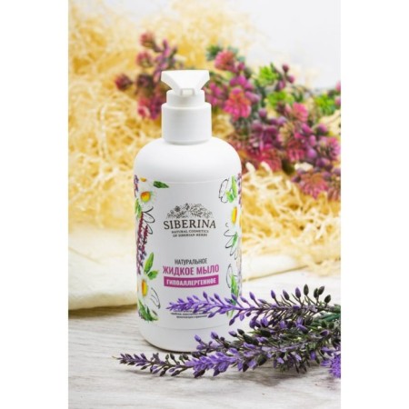 Natural liquid soap "hypoallergenic", 200 ml-1
