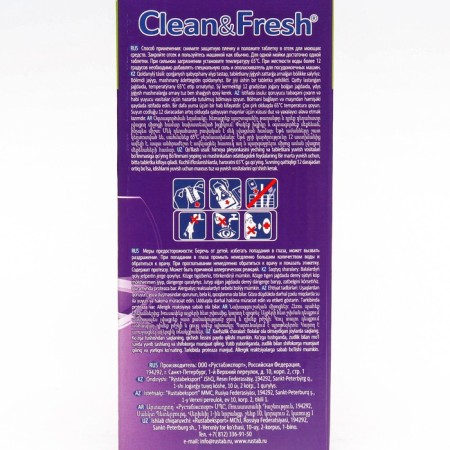 Clean & Fresh All In1 Mini Tabs, 100 pcs-1