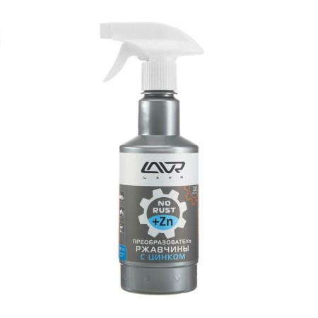 Lavr rust converter with zinc, 500 ml, trigger, LN1436-5