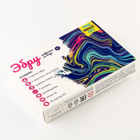 Set for drawing on Ebru water series Magic Art series-10