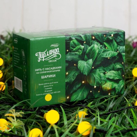 Garland “thread” 4.5 m with nozzles “balls”, IP44, dark thread, 30 LED, yellow glow, 2 modes, solar battery-7