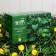 Garland “thread” 4.5 m with nozzles “balls”, IP44, dark thread, 30 LED, yellow glow, 2 modes, solar battery