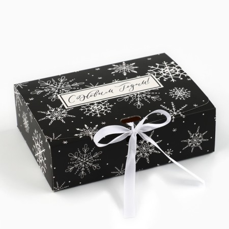 Folding Gift box “Magic”, 16.5 x 12.5 x 5 cm, without tape, New Year-2