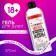 Shower gel “for brutal”, 370 ml, perfume aroma, 18+, pure happiness