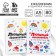 Diary in the gift box “Favorite educator as a second mother”, A5 format, 80 sheets, hard cover