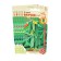 Cucumber seeds "granddaughter", f1, set 5 pcs