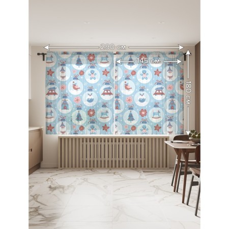 Photo "New Year's balls", size 145x180 cm, 2 pcs