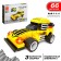 Designer "Race", 3 assembly options, 66 parts