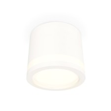 Ambrella Light Acrylic lamp, XS8110003, GX53 LED 12 W, white sand, white matte