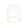 Ambrella Light Acrylic lamp, XS8110003, GX53 LED 12 W, white sand, white matte