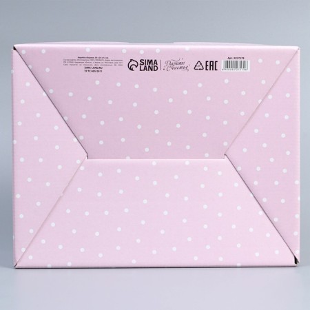 Box Gift team, packaging, “March 8”, 30 x 23 x 12 cm-4