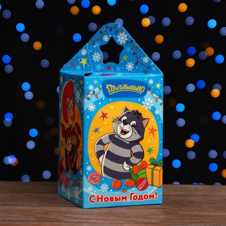 Gift Folding Box "Prostokvashino" 11 x 11 x 17.2 cm-1