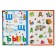 The reusable stickers "ABC", Gorbunova I.V., Dmitrieva V. G.