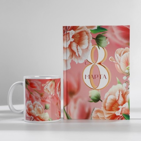 Gift set: A5 diary, 80 sheets and mug "since March 8"-2
