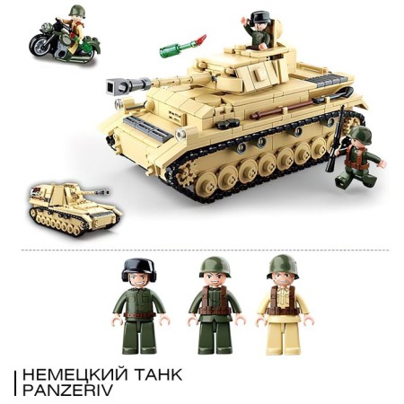 Designer Army of the Second World War "German tank Panzeriv", 543 details-4
