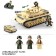 Designer Army of the Second World War "German tank Panzeriv", 543 details