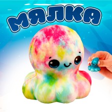 Мялка сквиши "Осьминог", виды МИКС