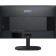 MSI MSI LCD Pro MP245V 23.8 ’16: 9 1920x1080 (FHD) VA, Nonglare, 100 Hz, 300 CD/