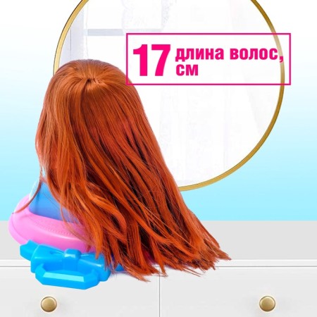 Doll-maneken to create hairstyles "Stylist" with accessories, mix-4