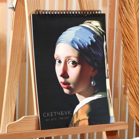 A4 sketchbook, 32 sheets, 190 g/m2 "Girl with earrings"-1
