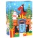 Gift box "New Year" 16x23x7.5 cm, blue tractor