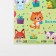 Glossy packaging paper "Cute animals", 70 x 100 cm