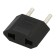 Network adapter flat "Tefal" black 1pc (blister f) rexant