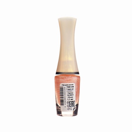 Nail polish jeanmishel tone 336 sparkling white-gold, 5.5 ml-1