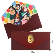 Конверт для денег "Гравити Фолз" тиснение, 19 х 9 см