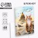 Notepad "Peter" A5 in a soft cover, 48 liters