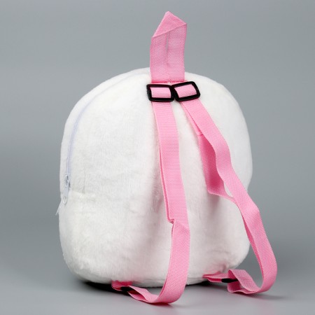 Baby backpack "Bunny", 24 cm-2